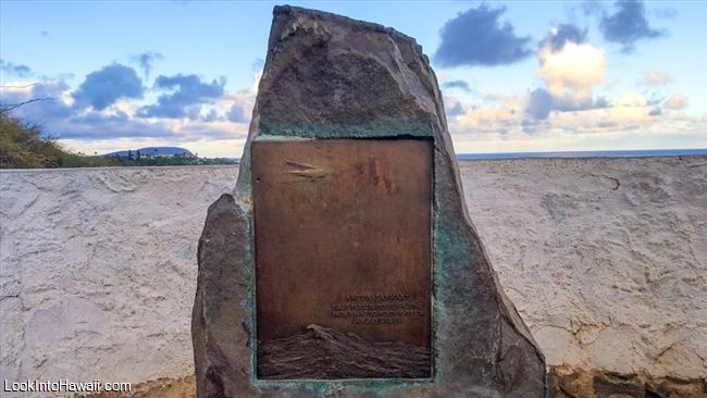 A picture of the Earhart Monument taken by Rev. Ronald Irick on December 6, 2017.