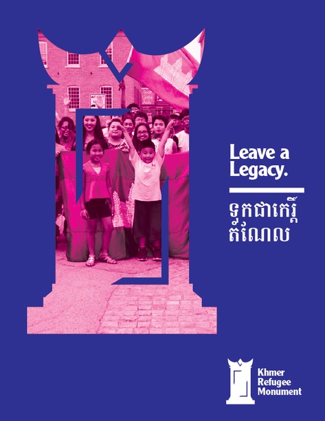 Poster 1 by Mark VDH