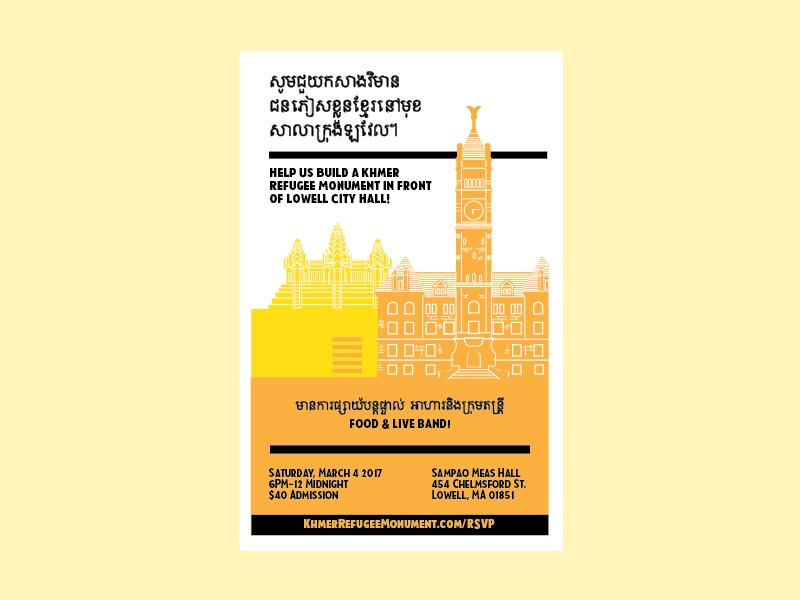 Poster 3 by Mark VDH