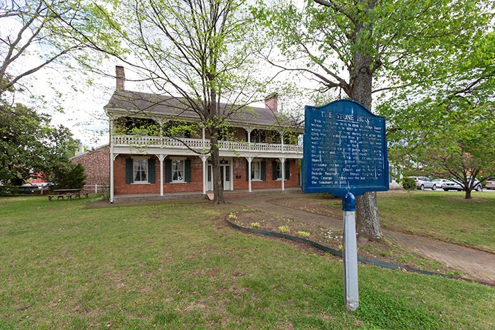 This home was constructed for attorney David Walker who became one of the first justices in the Arkansas Supreme Court. 