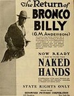 Aronson was America's first cowboy movie star and helped to create the Western movie genre.