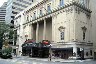 The Ohio Theatre today.