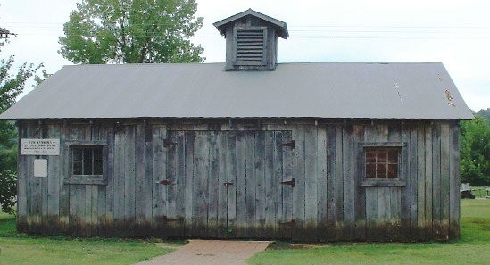 The Blacksmith shop