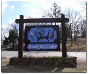 The sign for the Ozark Center. 