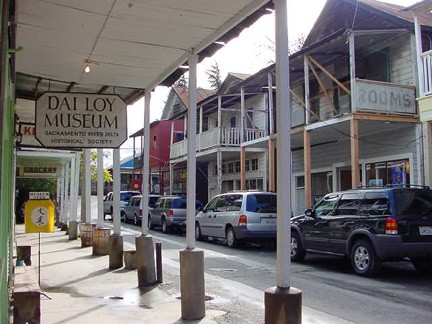 This is a picture of the museum on East side of Main Street. 