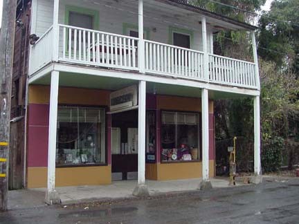 This is a picture of the building where Foon Hop Casino was formerly located. 