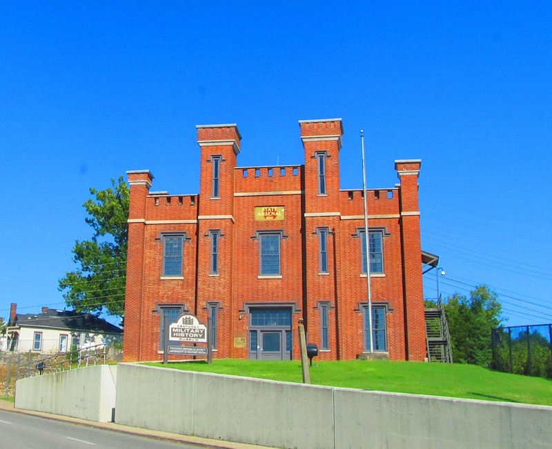 Kentucky State Arsenal -- Kentucky Military History Museum