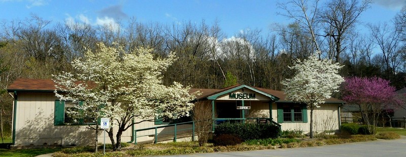 Front of the Bella Vista Historical Museum