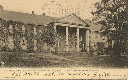 Old postcard of McMillan Hall.