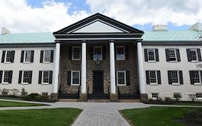 McMillan Hall today.