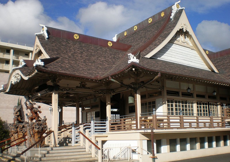 Side view, Hawaii Shingon Mission