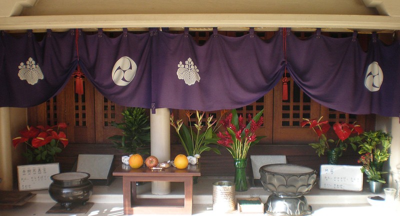 Hawaii Shingon Mission, Outside altar