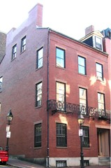 The house of John Coburn
2 Phillips Street, Boston, MA