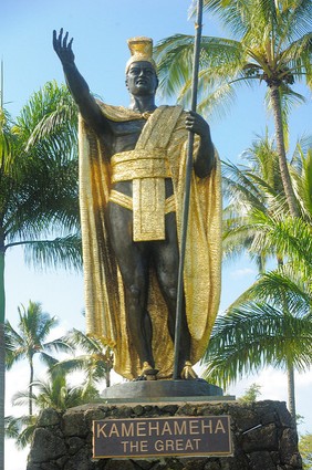 The statue was commissioned by the King of Hawaii in the 1880s and is located where the island's first great king was born. 