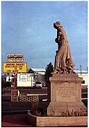 Photo by Einar Einarsson Kvaran, aka Carptrash 23:45, 23 May 2006 (UTC) the en:Madonna of the Trail in Springerville, AZ. https://upload.wikimedia.org/wikipedia/commons/c/c7/MadonnaOfArizona72.jpg