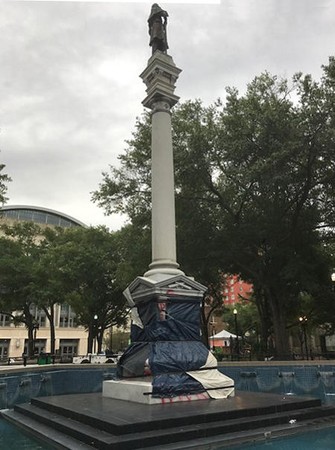 Vandalism of the monument (2017)