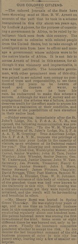 Henry Boyd's obituary. Cincinnati commercial gazette, March 7, 1886.  Public Library of Cincinnati and Hamilton County