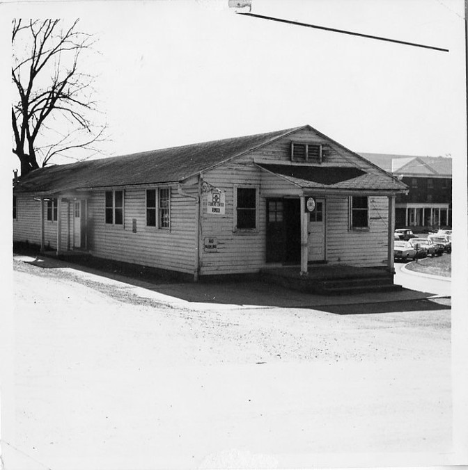 View of the entrance of the "SUB" from Shiloh Road. 