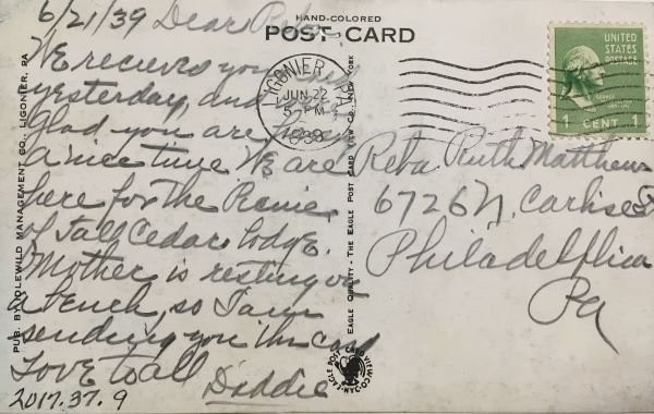 The back of the above post card featuring a message from a Park visitor writing home to his daughter, “Reba.”

"LHHC"