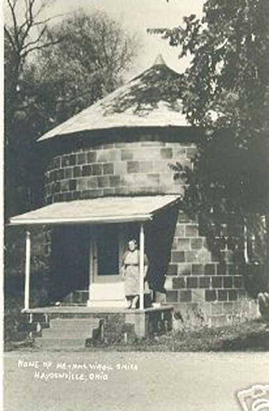 Silo House, known as the Roundhouse 