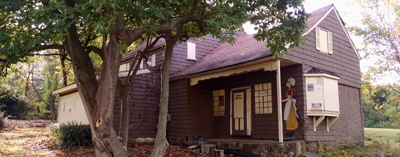 The house as it has appeared from 2014 to the present.