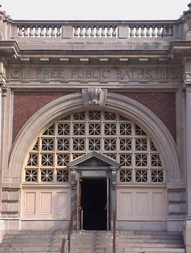 Entrance to the building