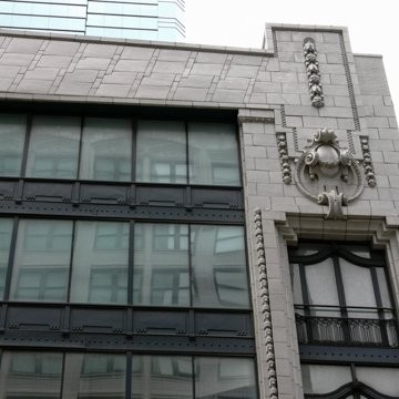 Exterior of The Boley Building (detail)