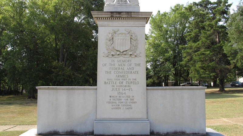 A close-up image of the monument