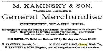 1884 advertisement