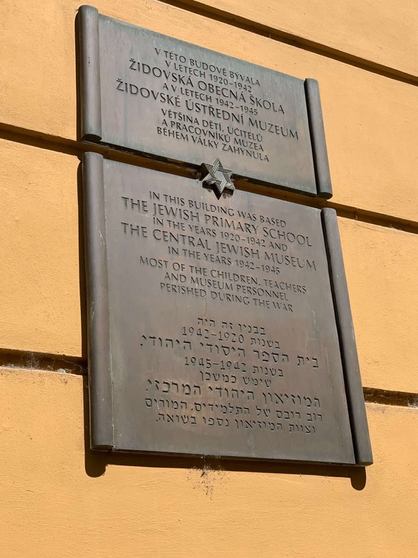 Monument on outside of building commemorating the Jewish students and faculty 