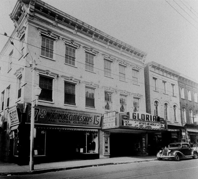 Original Gloria Theatre entrance on King Street in Charleston, S.C.