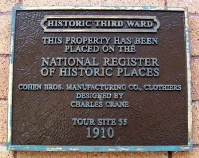 Closeup of the historical marker on the building for its first tenants, the Cohen Bros. Manufacturing co. Photo credit: historicalmarkers.com