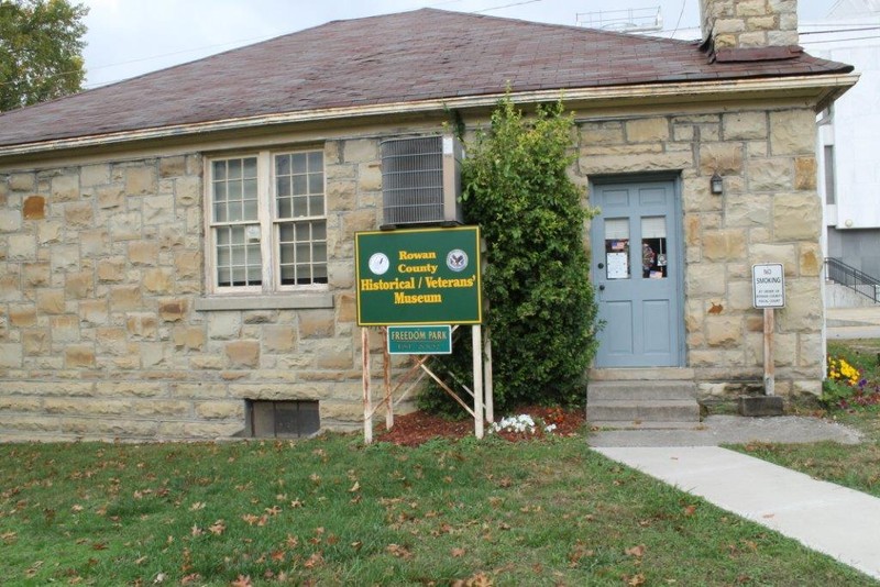 The front entrance of the museum. 