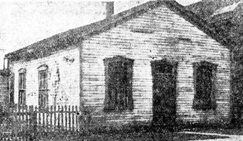 Former African Methodist Church, 275 Thames Street