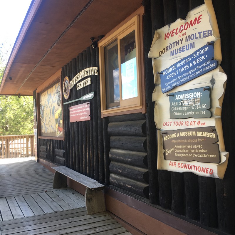 Interpretive Center (side facing the parking lot)