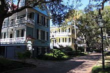 College of Charleston Communication buildings. 