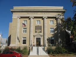 Johnson County Museum of History as it appears today