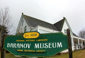 The Baranov Museum