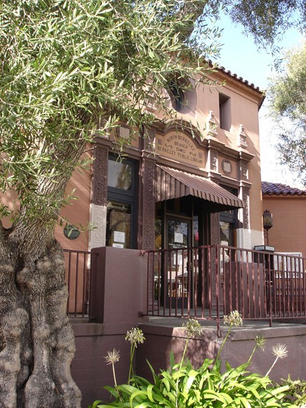 Entryway at the Berkeley Public Library, North Branch (2010)