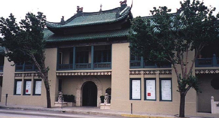 A view of the Museum entrance.