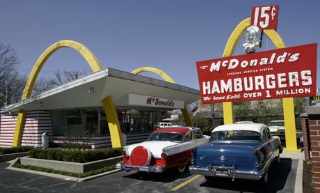 The outside of the McDonald's museum.