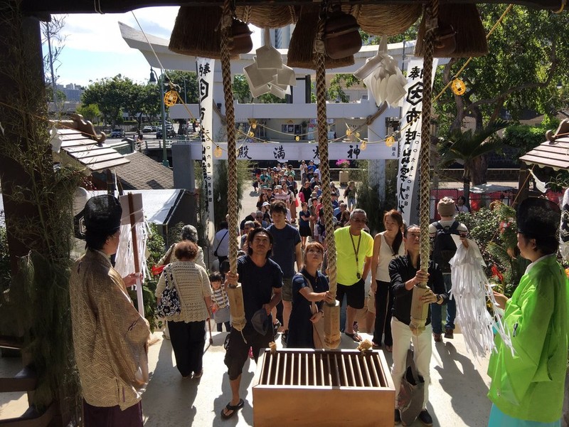 Izumo Taisha Prayer Ropes