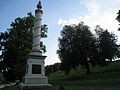 Monument of the Union 5th Corps who charged the stone wall