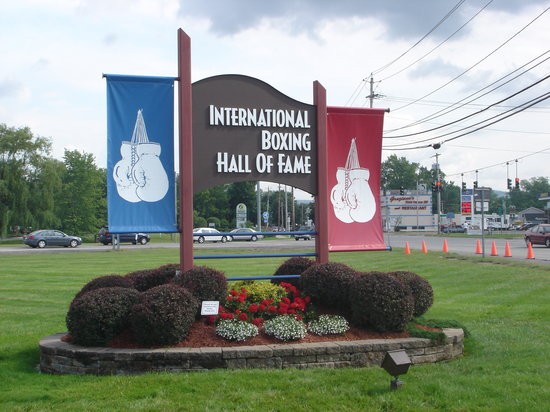 IBHOF Sign 