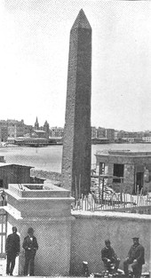 This image of the obelisk in Alexandria was taken shortly prior to its acquisition by the city of New York 