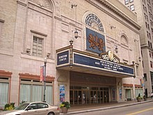 Benedum Theater (Daytime)