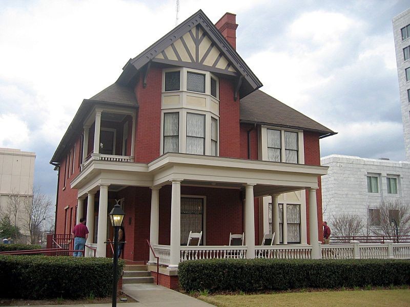 Margaret Mitchell House and Museum