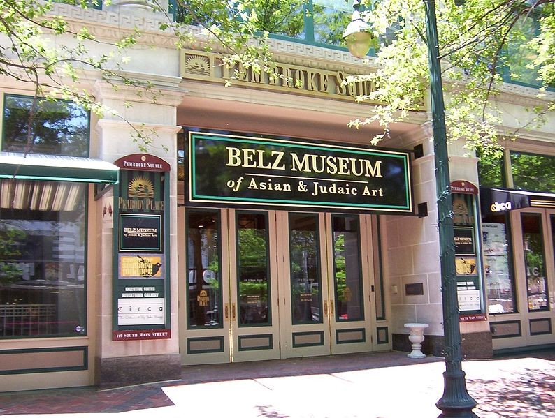The Belz Museum of Asian and Judaic Art opened in 1998 and features an impressive collection of Asian jade art from the Qing Dynasty.