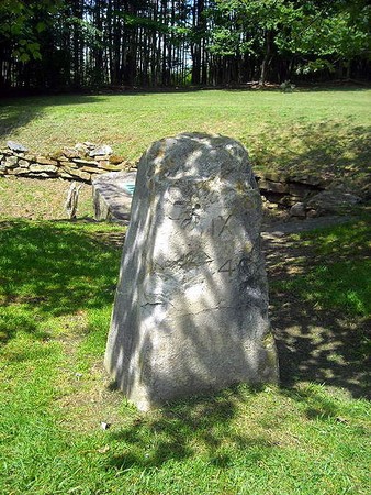 One of the replacement Fairfax stones.