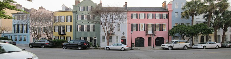 Rainbow Row Houses